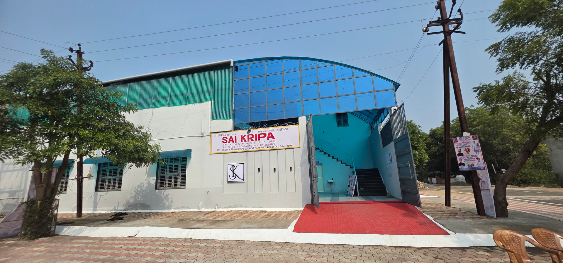 sai kripa manufacturing gwalior mp